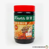 在飛比找蝦皮商城優惠-康寶 海龍皇爆炒醬 500g/罐