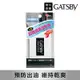 GATSBY 蜜粉式清爽吸油面紙70張入