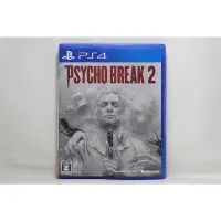 在飛比找蝦皮購物優惠-PS4 邪靈入侵 2 英日文字幕 Psycho Break 