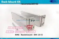 在飛比找露天拍賣優惠-RME Rackmount RM-19-X 支架 耳朵 掛耳