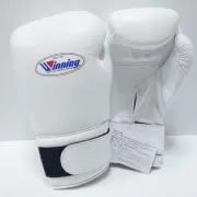 Winning Boxing Gloves 16oz White Magic Tape type MS-600B from Japan In Stock