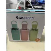 在飛比找蝦皮購物優惠-Glasskeep3個方形隨身瓶