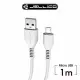 【JELLICO】USB to Mirco-USB3.1A快充充電傳輸線(JEC-KDS30-WTM)