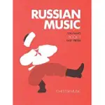 RUSSIAN MUSIC FOR PIANO: EASY PIECES