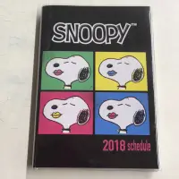 在飛比找蝦皮購物優惠-《 正版 SNOOPY 史努比 2018 行事曆手冊 日誌手