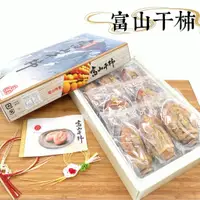 在飛比找蝦皮購物優惠-🎌日本富山干柿禮盒🎌