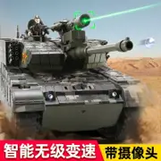 遙控車 遙控玩具 遙控戰車 模型 兒童禮物 瑞可遙控坦克 模型履帶式金屬大號電動發水彈對戰兒童玩具汽車 男孩 全館免運