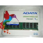 ADATA 威剛 1G 記憶體 PC3200 DDR 400 1GB 美光 MT顆粒 全新 未拆封 終身保固