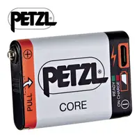 在飛比找PChome商店街優惠-【Petzl 法國】ACCU CORE 通用鋰電池 1250