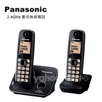 在飛比找Yahoo奇摩購物中心優惠-Panasonic 國際牌2.4GHz高頻數位大字體無線電話