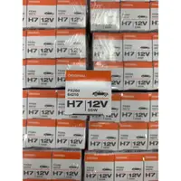 在飛比找蝦皮購物優惠-Osram H7 12V 55W 64210 石英燈泡 歐司