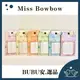 【BUBU安.選品】撥撥小姐 3M網狀雙眼皮貼包 Miss bowbow 現貨 多款供選 附輔助棒 雙眼皮貼 網狀