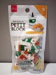 Iced Coffee And Croissant Petit Block from Daiso Japan