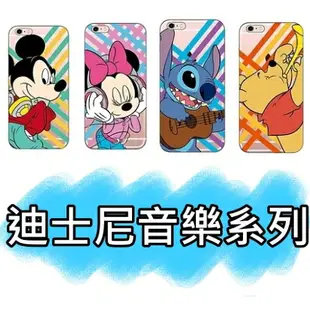 【Disney】Sony Xperia Z5 (E6653) 5.2吋 音樂系列 彩繪透明保護軟套