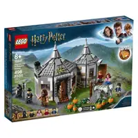 在飛比找蝦皮商城優惠-LEGO 樂高 75947 Hagrid’s Hut: Bu