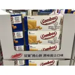 🛍好市多COSTCO代購 COMBOS冠寶起司捲心餅