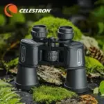 信達光學典華數位 美國CELESTRON UPCLOSE 10X50 雙筒望遠鏡 (適合演唱會、賞鳥)