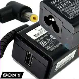 SONY 10.5V，3.8A 變壓器(原廠)-索尼 45W，SVD13236PW，SVP13229PW，SVP1322YCW，SVD1322ZPW，VGP-AC10V9，SVP1321ZPW，VGP-AC10V10，ADP-50ZH B，Vaio Duo 13＂，Pro 11 / 13 專用，SVP1121ZPW，SVD13216PW，SVD13211CW，SVP11217PW，SVP11216CW，SVP13218PW，SVP13213CW，Vaio Duo 11，Duo 12，Duo 13 系列