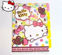 在飛比找樂天市場購物網優惠-日本限定 正版三麗鷗 Sanrio Hello Kitty 