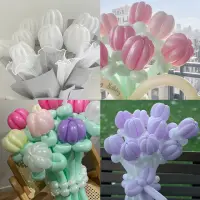 在飛比找momo購物網優惠-派對佈置鬱金香DIY氣球花束組1組-送打氣筒(生日氣球 派對