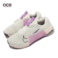 在飛比找Yahoo奇摩購物中心優惠-Nike 訓練鞋 Wmns Metcon 9 女鞋 白 紫 