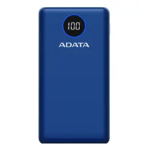 【ADATA 威剛】數位顯示電量20000mAh 3孔輸出 快充行動電源(P20000QCD)