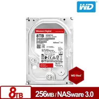 在飛比找蝦皮商城優惠-WD80EFAX 紅標 8TB 3.5吋NAS硬碟(NASw