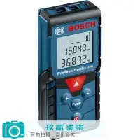 在飛比找Yahoo!奇摩拍賣優惠-BOSCH GLM 4000雷射尺可轉換數字雷射測距儀-玖貳