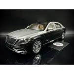 【收藏模人】ALMOST REAL MERCEDES-MAYBACH S650 2019 黑銀 1:18 1/18 無盒