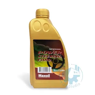 【美機油】MAXOIL POWER STEERING FLUID  PSF 動力方向盤油