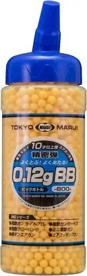 Tokyo Marui 0.12g bottle BB bullet Big bottle about 2000 of them