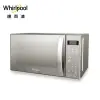 惠而浦 Whirlpool 20L 微電腦鏡面微波爐 WMWE200S 公司貨 現貨 廠商直送