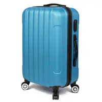 在飛比找蝦皮購物優惠-限時特價一起旅行去 20吋 ABS行李箱 高CP值便宜好用