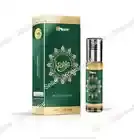 Meena Khalifa 6ml Attar Ittar Perfume oil Fragrances Roll on Long Lasting