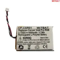 在飛比找蝦皮購物優惠-WITBAT適用海盜船Corsair Void Pro RG