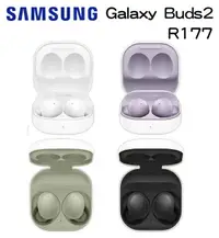 在飛比找樂天市場購物網優惠-【Samsung】Galaxy Buds2 R177 台灣公