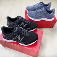 在飛比找蝦皮購物優惠-現貨 iShoes正品 New Balance 880 女鞋