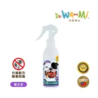 在飛比找PChome24h購物優惠-【 Dr. Wa-Mi 汪咪博士 】寵物專用去味乾洗澡 薰衣