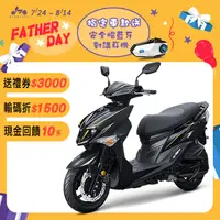 在飛比找PChome商店街優惠-SYM 三陽機車 JET SL 125 水冷/ABS+TCB