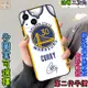 【新款實體照】CURRY 柯瑞 庫里 籃球 NBA金州勇士 30號1 玻璃手機殼Iphone 121314 MAXPRO