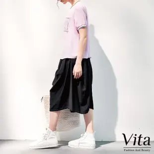 【MYSHEROS 蜜雪兒】VITA七分褲裙 素色 鬆緊腰頭 大口袋設計(黑)