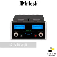 在飛比找蝦皮商城優惠-McIntosh MHA150 綜合擴大機｜耳擴｜DAC｜公