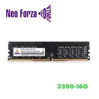 在飛比找蝦皮購物優惠-促銷 Neo Forza 凌航 DDR4 3200 16G 