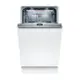 【領券折300】【得意】BOSCH 博世 SPV4IMX00X 4系列 全嵌式洗碗機(45 cm) ※熱線07-7428010