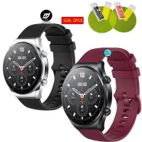 在飛比找Yahoo!奇摩拍賣優惠-小米手錶 watch s1 錶帶 硅膠錶帶 xiaomi w