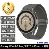 在飛比找momo購物網優惠-【SAMSUNG 三星】S級福利品 Galaxy Watch