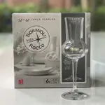 葛芮帕 GRAPPA 品酒杯 /一盒6入85ML  [威士忌同樂會]