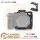 ◎相機專家◎ TILTA 鐵頭 TA-T18-HCC-B SONY A7S3 半籠 提籠 黑色 A7SIII 公司貨