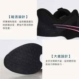 【PUMA】REFLECT LITE 女慢跑鞋-訓練 慢跑(37876820)