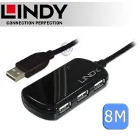 在飛比找博客來優惠-LINDY 林帝 USB 2.0 Type-A/公 To T